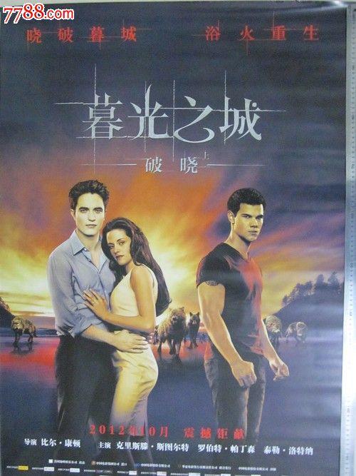非农户口在农村的房子怎么办房产证