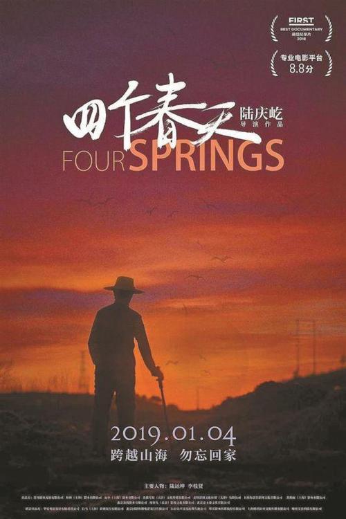 仿制假云南老版毕业证
